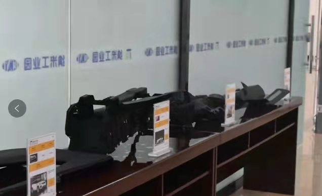 纳米工业园：坚持创新驱动 加快转型发展